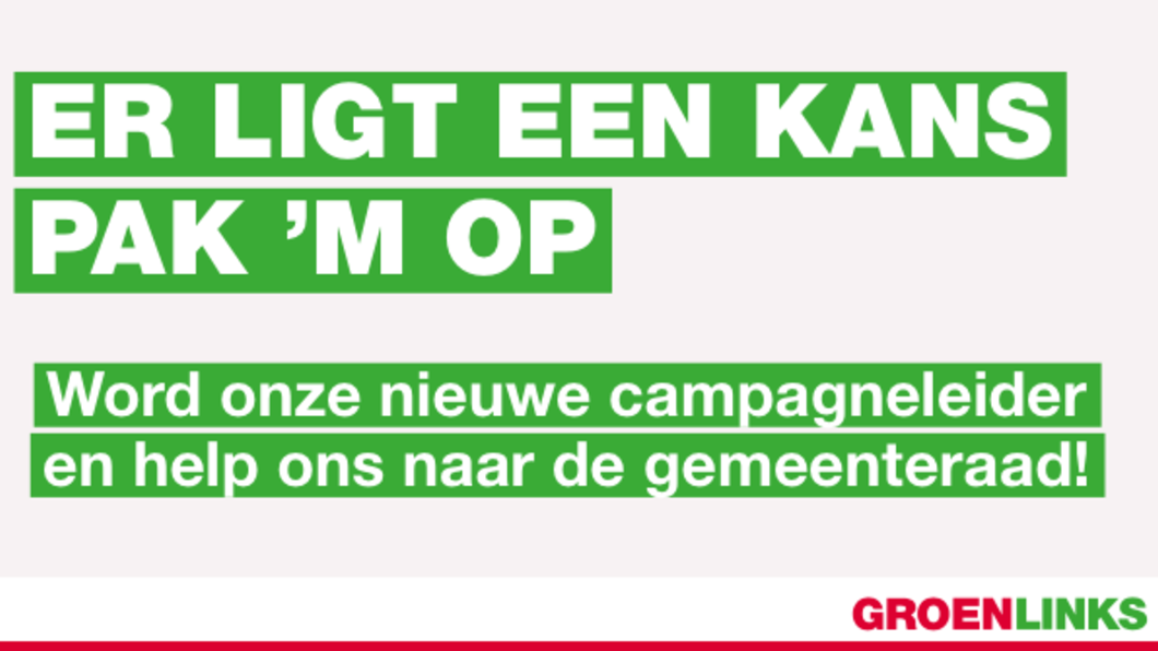 Er ligt een kans: pak 'm op