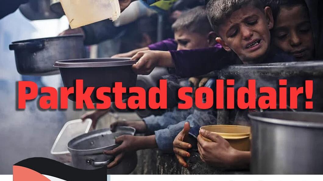 Gaza Heerlen 2
